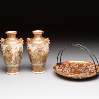 A pair of fine Japanese Satsuma vases and a 'mille-fleur' plate,  Tazawa 田沢造 and Takeda 武田 mark, Meiji, 19/20th C.