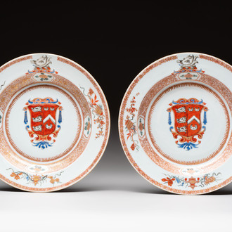 A pair of Chinese famille rose armorial soup plates with the arms of Wynne impaling Gosling for the English market, Yongzheng, ca. 1725