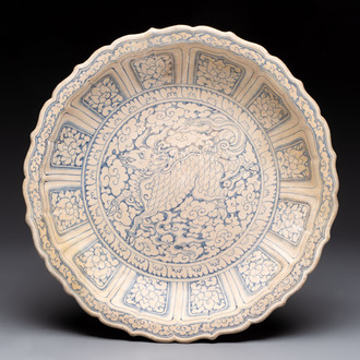 An Annamese or Vietnamese blue and white 'kylin' dish, 15/16th C.