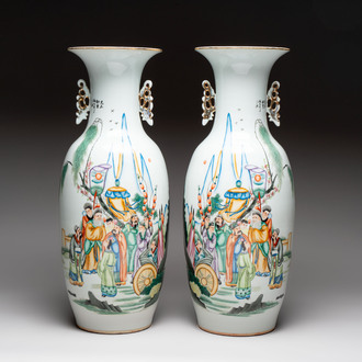 A pair of Chinese famille rose 'Wen Wang Fang Xian 文王訪賢' vases, signed Song Lin Ge 松林閣, 19/20th C.