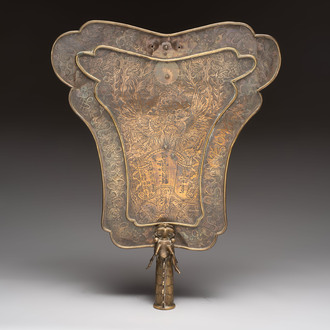 A Chinese brass 'dragon and phoenix' fan, Xuantong and Yue Sheng Tang 悅勝堂 mark, dated 1911