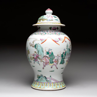 A Chinese famille rose 'Xi Xiang Ji' vase and cover, 19th C.