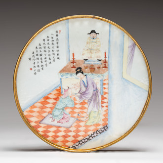 A Chinese famille rose 'poem' plaque mounted as a guéridon, 19th C.