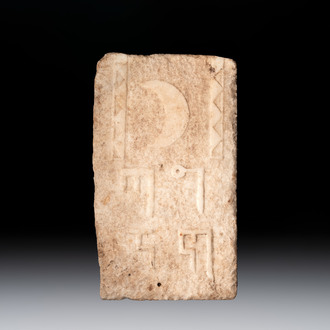 A marble plaque with a crescent moon, South of Spain, 17/18th C.