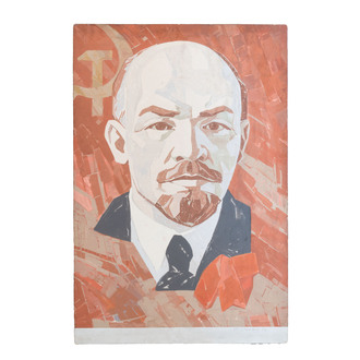 Zamkov Vladimir Konstantinovich (1925-1998): 'Portrait of Lenin', oil on canvas, dated 1976