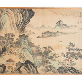 Wu Yunzhuang 吴允庄 (1903-1972):  'Mountainous landscape', signed Yanxi 砚溪 and Ya Yi Shan Jiao 雅宜山樵, dated 1958