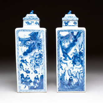 A pair of Chinese blue and white square flasks and covers with narrative design, Kangxi