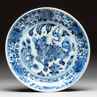 A Chinese blue and white 'qilin' dish, Hongzhi/Zhengde