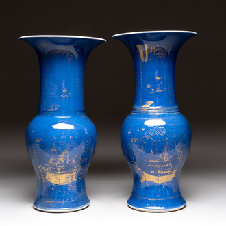 A pair of Chinese gilt-decorated powder-blue 'yenyen' vases, Kangxi