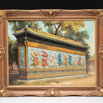 Francis Tsoy (1808-1886): 'Nine-dragon wall', oil on canvas