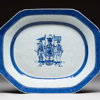 A massive Chinese blue and white armorial charger with the arms of Hughes for the English market, Qianlong, ca. 1790