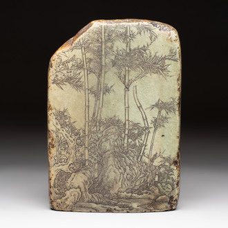 A Chinese inscribed green stone with bamboo design, Daguan mark, dated 1108