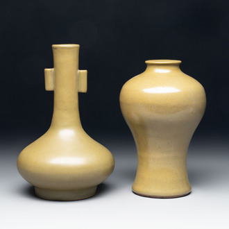 Two Chinese teadust-glazed vases, Qianlong mark, 19th C.