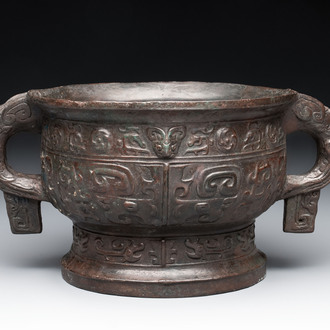 A Chinese archaic bronze food vessel, 'gui 簋', Western Zhou
