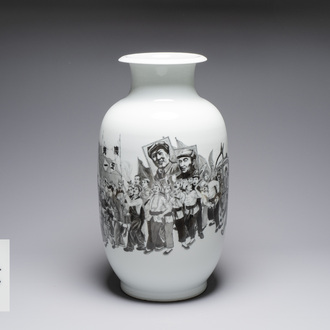 A large and extremely rare Chinese grisaille vase, signed Wang Xiaofan 王曉凡, Jiangxi Ciye Gongsi 江西瓷業公司 mark, dated 1950