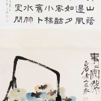 In the manner of Qi Baishi 齊白石 (1864-1957): 'Kaki' and Wang Fuchang 王福厂(1880-1960): 'Calligraphy', ink and colour on paper