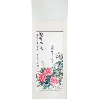 Linlu Xu 许麟庐 (1916-2011): 'Bird and chrysanthemum', ink and colour on paper