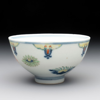 A Chinese famille rose bowl with floral design, Qianlong mark and of the period