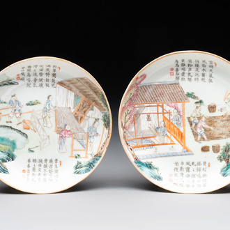 A pair of Chinese famille rose plates, Tongzhi mark and of the period