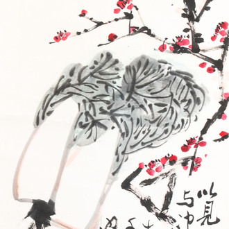 In the manner of Li Kuchan 李苦禪 (1899-1983): 'Chinese cabbage and prunus blossoms', ink and colour on paper