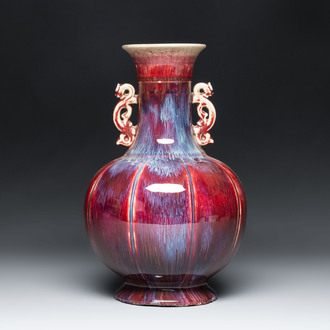 A Chinese flambé-glazed vase with 'chilong' handles, 19th C.
