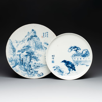 A Chinese blue and white Wang Bu-style plate and a Cheng Men-style plaque, 20th C.