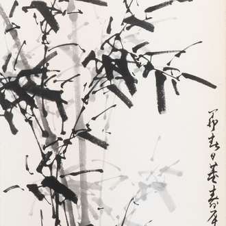 In the manner of Yun Shouping 惲壽平 (1633-1690): 'Bamboo', ink on paper, 19/20th C.