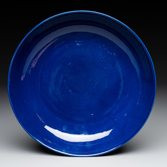 A Chinese sacrificial blue-glazed plate, Guangxu mark and of the period