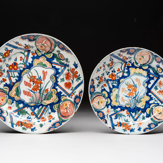 A polychrome Dutch Delft 'lightning' dish and plate, early 18th C.