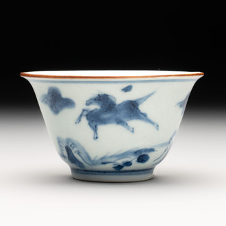 A Chinese blue and white 'flying horses' cup, Da Qing Bing Wu Nian Zhi 大清丙午年製 mark, dated 1666