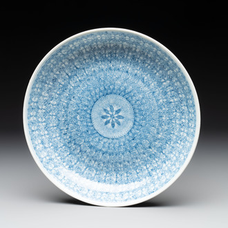 A Chinese blue and white plate with stylized floral design, Guangxu mark and of the period