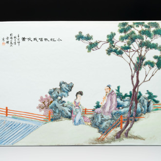 A Chinese famille rose plaque with a sage and a lady in a garden, signed Huang Can 黃燦, Republic