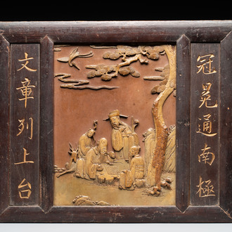A Chinese carved stone 'Sanxing' plaque mounted in a wooden frame, 19th C.