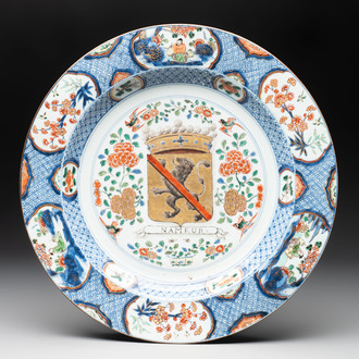 A large Chinese famille verte armorial 'Provinces' dish with the arms of Namur, Kangxi, ca. 1720