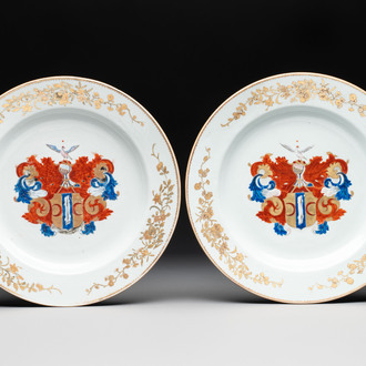 A pair of Chinese armorial dishes with the arms of Valckenier of Amsterdam for the Dutch market, Yongzheng