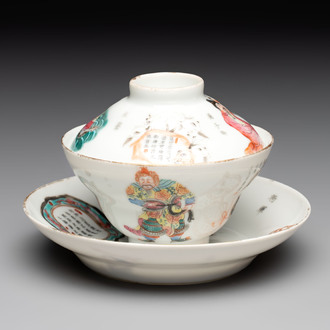A fine Chinese famille rose 'Wu Shuang Pu' bowl and cover on saucer, 19th C.