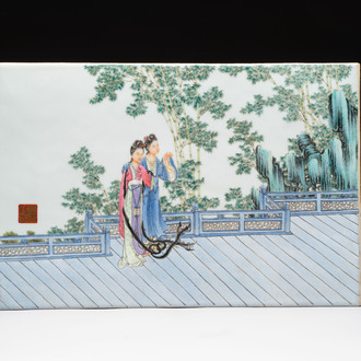 A Chinese famille rose plaque with two ladies in a garden, Yan Qing Lou 延慶樓 mark, 20th C.