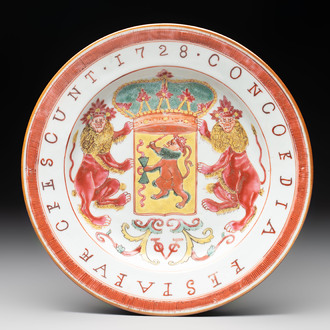 A Chinese famille rose armorial plate with VOC coat of arms, dated 1728, Yongzheng