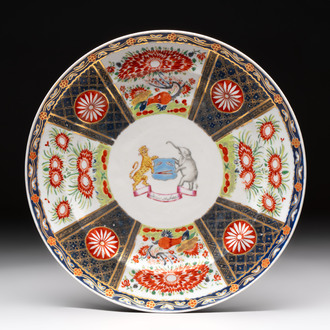 A Chinese rose-Imari armorial dish with the arms of Bahadur II for the Indian market, Jiaqing, ca. 1820