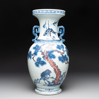 A Chinese blue, white and copper-red 'deer and pine tree' vase, Qianlong
