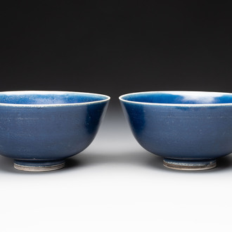 A pair of Chinese blue-glazed 'Hatcher Cargo' bowls with incised dragons, Transitional period