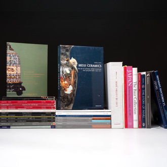 An essential collection of 7 books and 26 auction catalogues on Japanese arts, 1983-2022