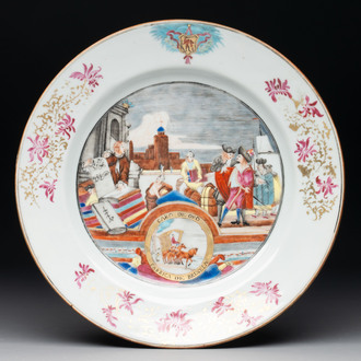 A rare Chinese Dutch-decorated famille rose 'Brussels Clothtraders' plate, Qianlong, ca. 1740-1750