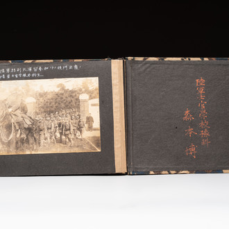 Hiroshi Morimoto 森本博: A photo album of the Japanese Army Academy and Emperor Shōwa, early 20th C.