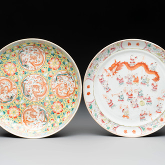 A Chinese famille rose yellow-ground 'dragon' plate and a 'lantern festival' plate, Guangxu marks and of the period
