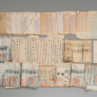 A large collection of 14 Chinese title deeds, 11 share applications, and a land law manual, 19/20th C.