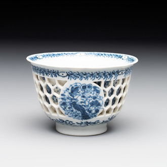 A Chinese blue and white reticulated double-walled cup, pearl mark, Kangxi
