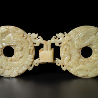An imperial Chinese yellow jade 'dragon and phoenix' twin 'bi' disc, Qing