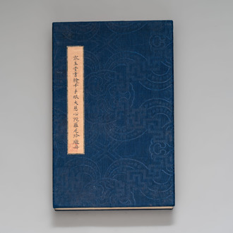 In the manner of Pu Xinyu 溥心畬 (1896-1963): 'Album of Buddha's hands', ink and colour on paper