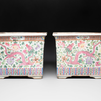 A pair of square Chinese famille rose 'dragon and phoenix' jardinières, 19th C.